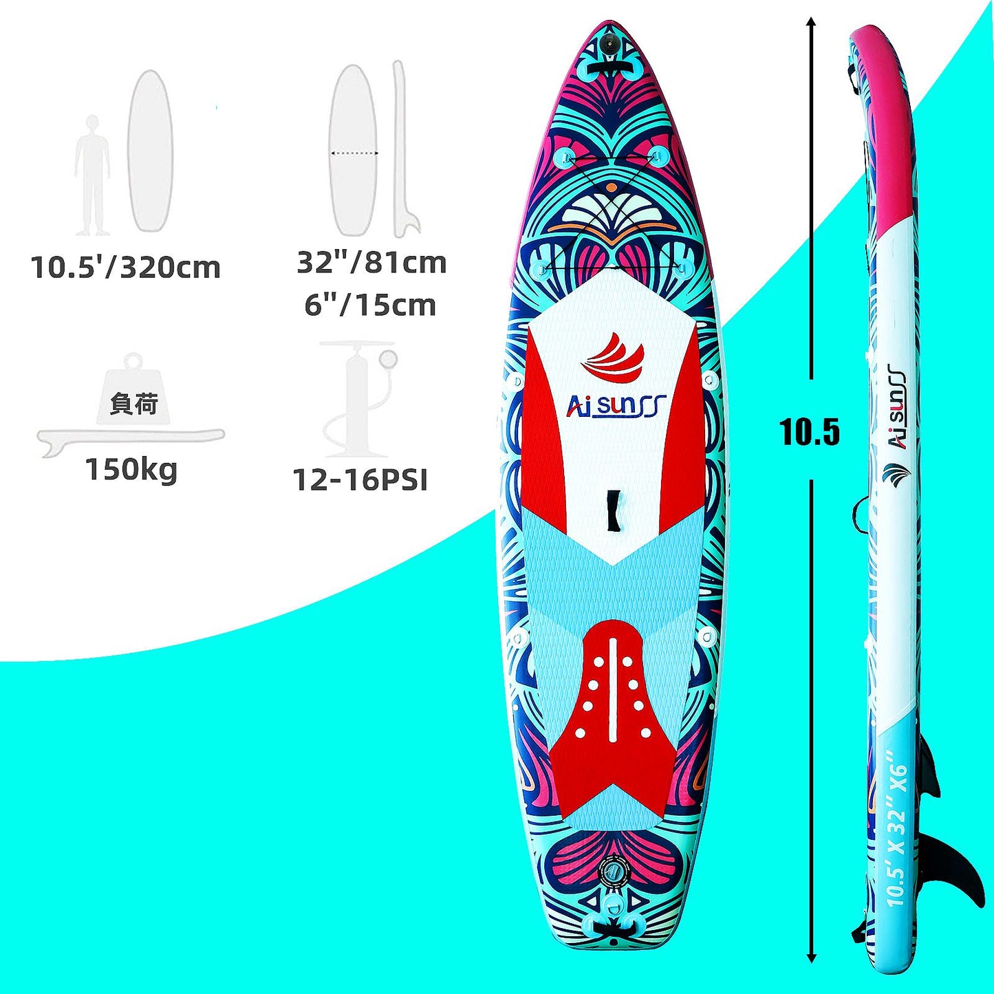 A high-quality and durable surfboard for adults, a lover's design that looks more fashionable